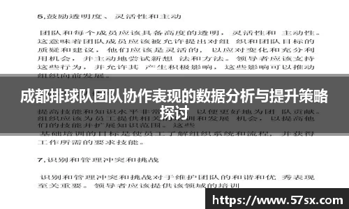 k1体育官网
