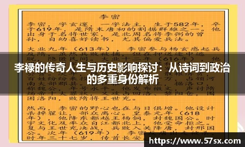 k1体育官网