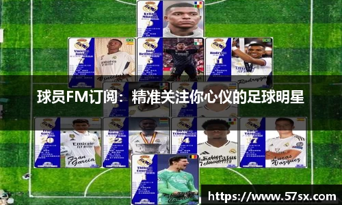 k1体育官网