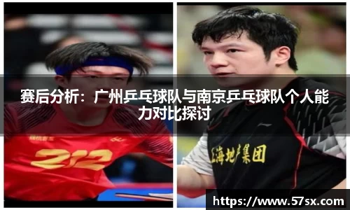 k1体育app官网下载
