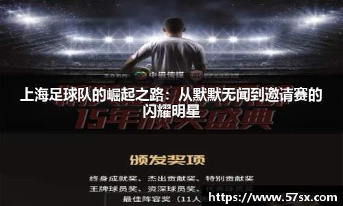 k1体育app官网下载