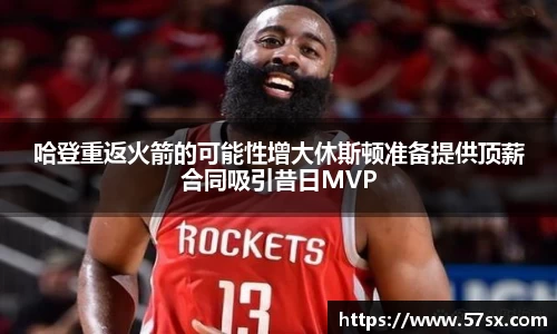 k1体育十年品牌值得信赖