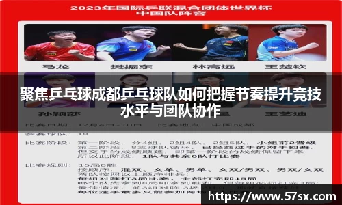 k1体育