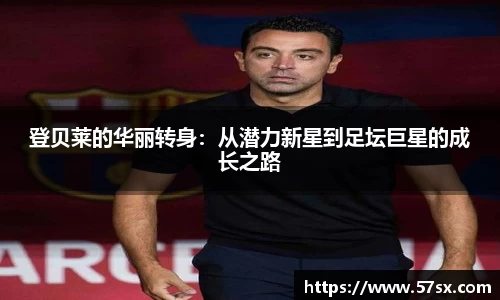 k1体育官网