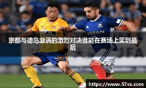 k1体育十年品牌值得信赖