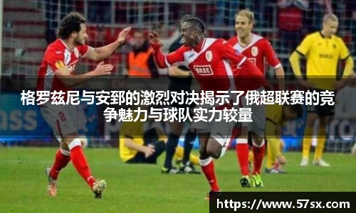 k1体育官网