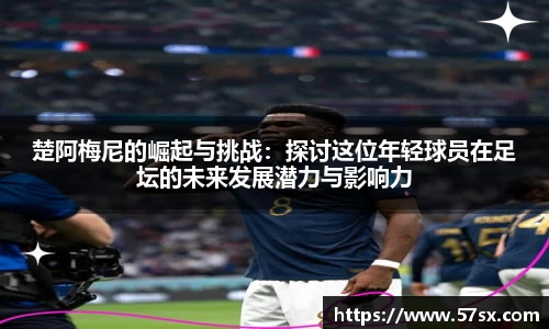 k1体育官网