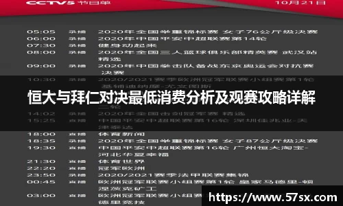 k1官网入口