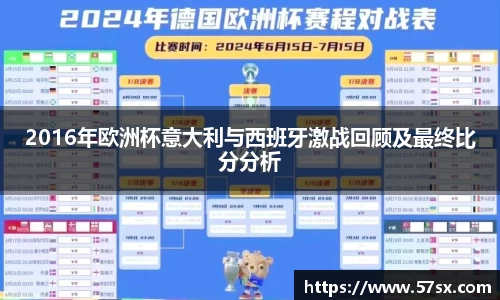 k1体育官网