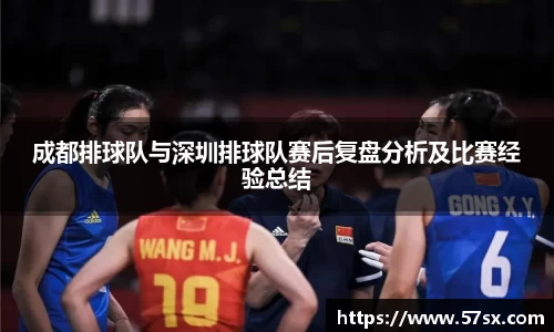 k1体育十年品牌值得信赖