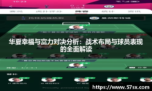 k1体育十年品牌值得信赖