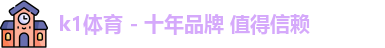 k1